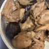 ここあの作ってみた!投稿(なすが美味しすぎる!絶品おかず【茄子と鶏肉のみそ照り炒め】)