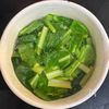 混ぜるだけ♪納豆と切り干し大根と小松菜のカルシウム和えの工程1
