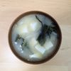 ゆいの作ってみた!投稿(【豆腐と玉ねぎとわかめのお味噌汁】)