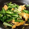 10分かからず簡単副菜【小松菜としらすのふんわり卵炒め】の工程5