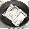 鯖の銀紙蒸しの工程3