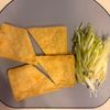 甘辛おあげで病みつき♪油揚げのネギおかか詰め焼きの工程1