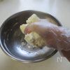 【米粉のマシュマロピザ】捏ねずに簡単！もっちり＆やわらか♡の工程4
