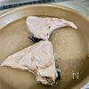 【ぶりカマの煮つけ】ごぼうもショウガも一緒に煮ると美味しい！の工程1