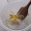 【トースターで♪】ホケミで作るザクほろバタークッキーの工程1