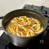 ごま油香る♩大豆入りけんちん汁の工程3
