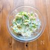 ポリポリ食感がやみつき!ツナとたくあんのポテサラの工程4