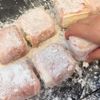 巻くだけ簡単✨ガッツリ肉巻き豆腐の工程2