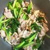 材料入れてほったらかすだけ!「豚と小松菜のうま煮」の工程1