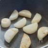 ごはんがすすむ♪みそ仕立て【ぶり大根】の工程3