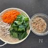 ワンパンほったらかし！切り干し大根がポイント【腸活ビビンバ】の工程1