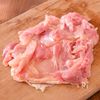 【レタスと食べる香ばし照り焼きチキン】漬けて焼くだけ♪の工程1