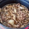 【山形風 牛肉の芋煮】新米に合わせたい秋のごちそう♪の工程3