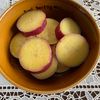 万福の作ってみた!投稿(作り置きにも◎さつまいものレンジ煮)