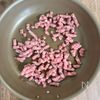 自信作✨【麻婆豆腐】ざっくり簡単なのにしっかり美味しい♡の工程1