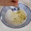 【とろ旨!】濃厚アボカドペーストの冷やし混ぜ塩らーめんの工程3