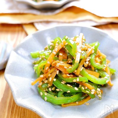 あと1品に♪簡単常備菜『ピーマンと人参のうま味きんぴら』