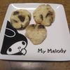 ももの作ってみた!投稿(カリッモチッと新食感がクセに♡生おからと米粉のチョコクッキー)