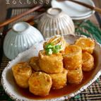 生姜あんで食べる♪豆腐入り鶏ひき肉の油揚げロール