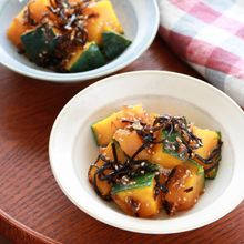 かぼちゃの塩昆布おかか和え