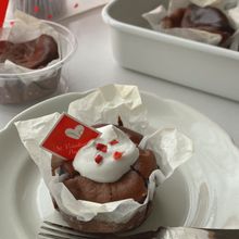 米粉のミニチョコバスチー
