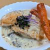 まゆのの作ってみた!投稿(鶏むね1枚で！ビストロ級マスタードクリームチキン)