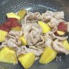 ご飯がすすむ♪【さつまいもと豚バラの甘辛炒め】の工程2