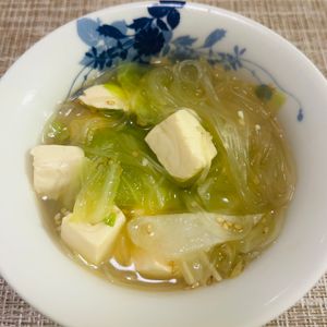 puricoの作ってみた!投稿(【簡単なのに絶品】中華風♪キャベツと春雨の豆腐スープ♪)