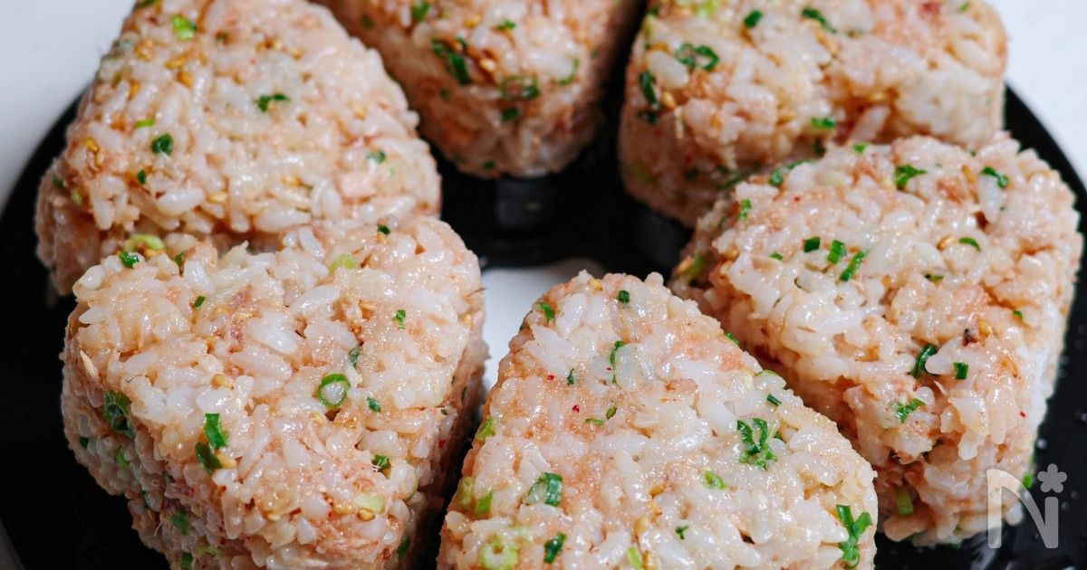 悪魔的な美味しさ！ツナ明太おにぎり