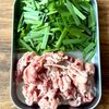 ワンパン10分!【豚ニラ玉オイスター炒め】スタミナ満点♪の工程1
