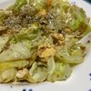 1471921の作ってみた!投稿(焼肉のたれで☆キャベツと卵の炒め物☆)