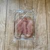 暑い日でもさっぱり♪【ささみときゅうりの梅かつお和え】の工程1