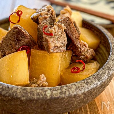 ごま油が決め手《大根と牛すじのピリ辛煮》