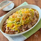 野菜たっぷり♩豚肉の南蛮漬け