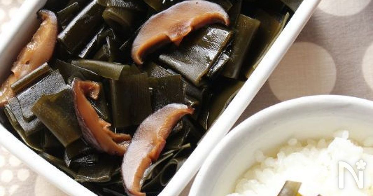 昆布の酢醤油煮 By 森本英子 もりもん レシピサイト Nadia ナディア プロの料理家のおいしいレシピ