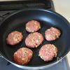 じゅわ〜！たまらない✨《夏野菜の和風ハンバーグ》の工程3