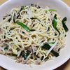 ナムディの作ってみた!投稿(ピリ辛ミンチが美味しい♪台湾風焼きそば)
