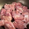 【クリームシチュー改】いつもの味が進化する裏技。の工程1
