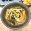 のりのり🐾🎀🤍の作ってみた!投稿(【わかめとにんじんと玉ねぎのお味噌汁】簡単！すぐ作れる♪)