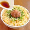 忙しい日の味方！意外な組み合わせで旨い「梅ごまTKG」の工程3