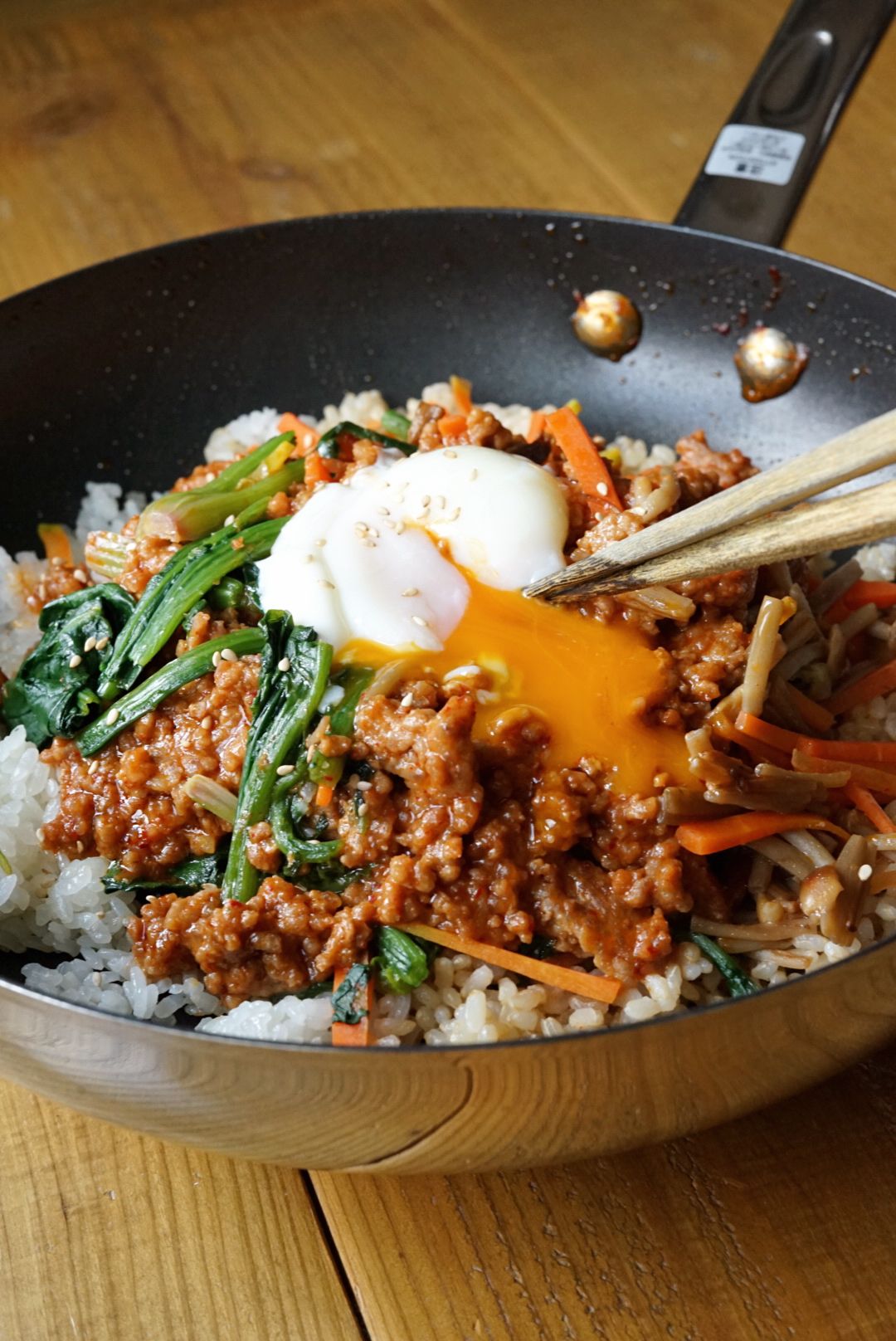 ワンパン、野菜たっぷり【石焼風ビビンバ】 | レシピサイトNadia