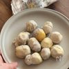 里芋だけで宮崎の郷土料理『芋ぬた』の工程3