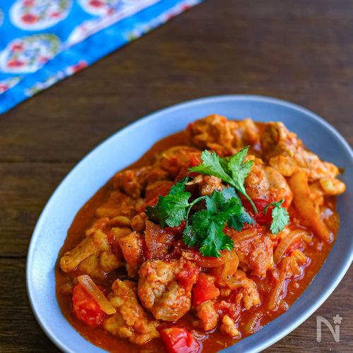 メキシコ風鶏肉の生トマト煮・チリパウダーでメキシコ風!