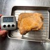 パリッパリザクザク！米粉衣の油淋鶏の工程6