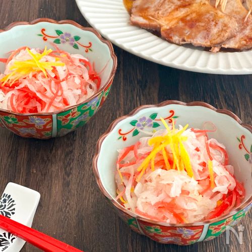 一年中楽しめる！すりゴマたっぷり紅白なます