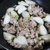 ワンパンで簡単！【豚こまとかぶの生姜焼き】ご飯が進む◎の工程2