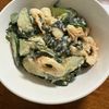 まさの作ってみた!投稿(竹輪ときゅうりの濃厚味噌マヨ和え)