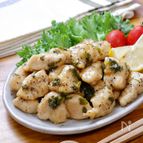 簡単やみつき！『ささみのねぎ塩レモン炒め』