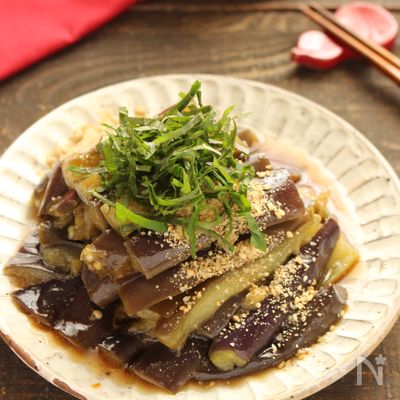 『無限なすのナムル』大量消費に！