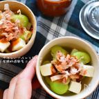 【簡単】空豆とクリームチーズのおつまみ